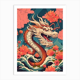 Dragon Retro Pop Art Style 7 Art Print