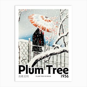 Plum Tree In Snow Hiroaki Takahashi Japanese Modern Graphic Poster Art Print