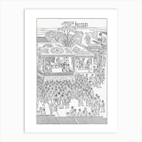 Chinese Vintage Wood Cut Art Print Life In Town Art Print