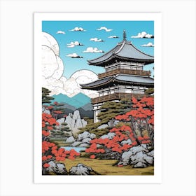 Ginkaku Ji, Japan Vintage Travel Art 1 Art Print