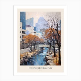 Winter City Park Poster Cheonggyecheon Park Seoul 1 Art Print