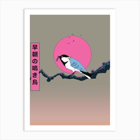 Japanese Bird On A Branch Art Print