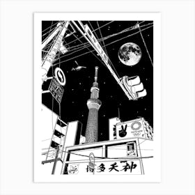 Night In Tokyo Art Print