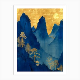 Chinese Mountains 53 Art Print