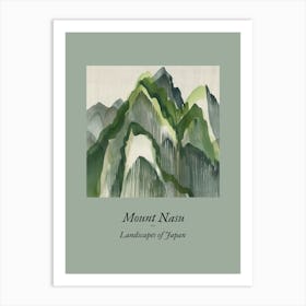 Landscapes Of Japan Mount Nasu 52 Art Print