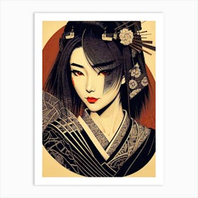 Geisha 45 Art Print