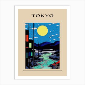 Minimal Design Style Of Tokyo, Japan 4 Poster Art Print