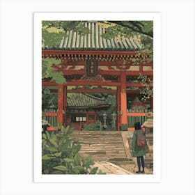 In The Garden Ninna Ji Temple Japan 1 Art Print