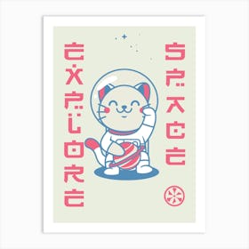 Explore space, cat astronaut — Retrowave poster, space poster, anime print, manga poster Art Print