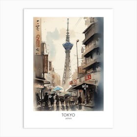 Tokyo Japan Watercolour Travel Poster Art Print