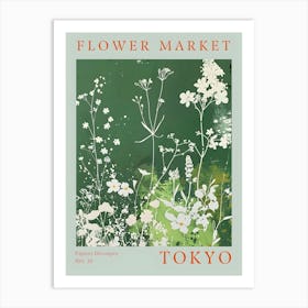 Flower Market Tokyo 2 Art Print