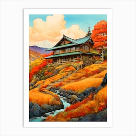 Autumn In Kyoto Art Print