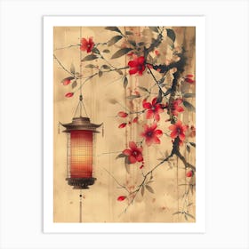 Chinese Lantern Art Print