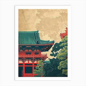 Japanese Strine Mid Century Modern 4 Art Print