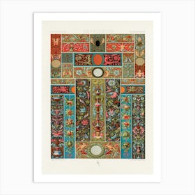 Renaissance Pattern, Albert Racine (5) 1 Art Print