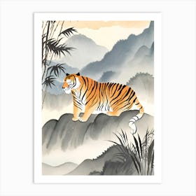 Tiger On A Rock Art Print