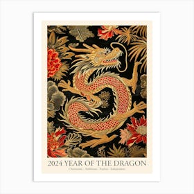 Lunar Year Of The Dragon 2024 Gold Dragon Art Print