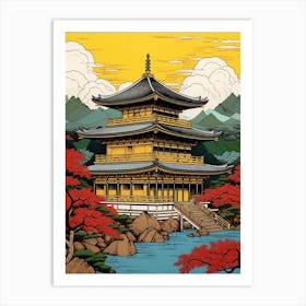 Kinkaku Ji, Japan Vintage Travel Art 1 Art Print