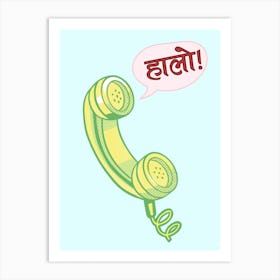 Hello in Hindi Art Print