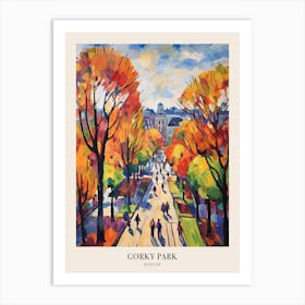 Autumn City Park Painting Gorky Park Moscow Russia Poster Art Print