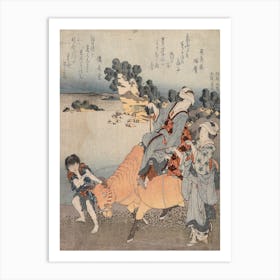View Of Koshigoe From Shichiri Ga Hama, Katsushika Hokusai Art Print