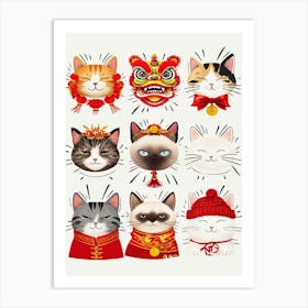 Chinese New Year Cats Art Print