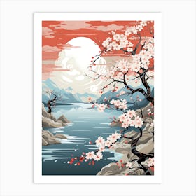 Cherry Blossom Illustration Wall Art 2 Art Print