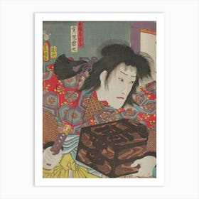 Could Be A Scene From A Kabuki Play;Bind In A Book With 96 Art Print