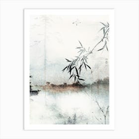 Japan harmony no 12 Art Print