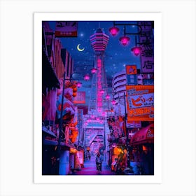 Osaka Lights Art Print