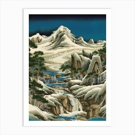 Asian Landscape 10 Art Print