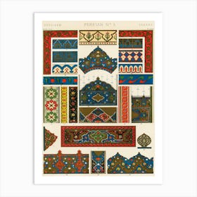 Vintage Pattern Illustration, Owen Jones                                                                                       Art Print