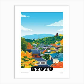 Kyoto Japan 1 Colourful Travel Poster Art Print