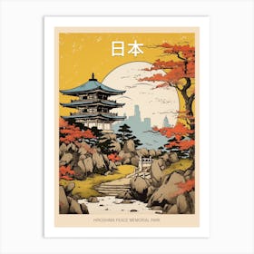 Hiroshima Peace Memorial Park, Japan Vintage Travel Art 4 Poster Art Print