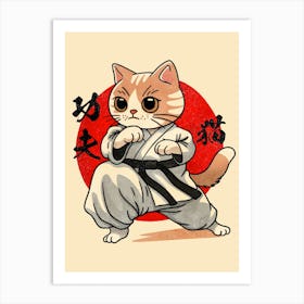 Kung fu Kitty Cat Japan Art Print