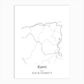 Kami,Japan Minimalist Map Art Print