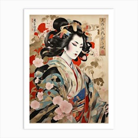 Part Of The Series The Eighteen Great Kabuki Plays No 0 Art Print