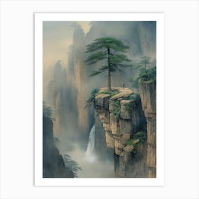 Chinese Landscape Painting 3 Art Print