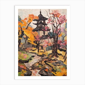 Autumn Gardens Painting Tofuku Ji Japan 4 Art Print