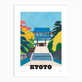 Nijo Castle Kyoto 6 Colourful Illustration Poster Art Print