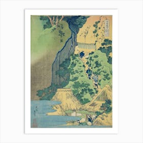 Kannon Waterfalls, Katsushika Hokusai Art Print