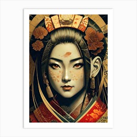 Asian Girl 4 Art Print