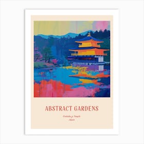 Colourful Gardens Ginkaku Ji  Temple Japan 6 Red Poster Art Print