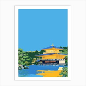 Kinkaku Ji Golden Pavilion Kyoto 4 Colourful Illustration Art Print