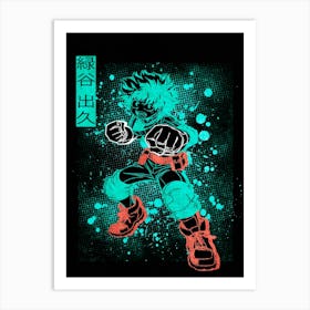 Izuku Midoriya Art Print