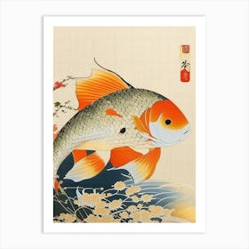 Kawarimono Hikari Koi Fish Ukiyo E Style Japanese Art Print