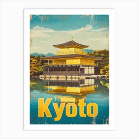 Aihrgdesign A Classic 1960s Travel Poster For Kyoto 5 Art Print