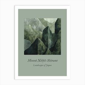 Landscapes Of Japan Mount Nikko Shirane 4 Art Print