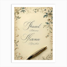 Calligraphy Of An Elegant Thank You Note Swirling And Flourishing Script Positioned Centrally On (2) Art Print