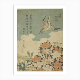 Cuckoo And Azaleas From An Untitled Series Known As Small Flowers (1834), Katsushika Hokusai Art Print